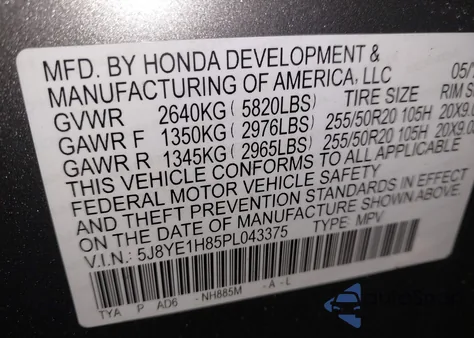 2023 Acura Mdx Advance Package z USA, uszkodzony, nr VIN 5J8YE1H85PL043375